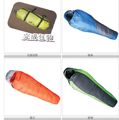 牧高笛 专业户外装备的探索者，源自宁波的运动生活品牌