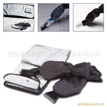 浙江省天台县利发汽车用品 汽车户外用品及鞋帽产品全览