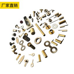 中空铆钉 运动器械与户外用品的紧固利器